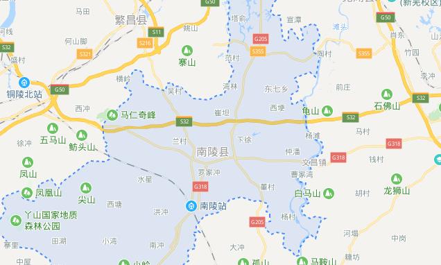 安徽省芜湖市南陵县有多少个乡镇？