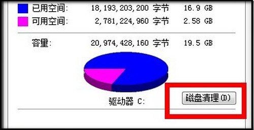 针式打印机连接正常无法打印