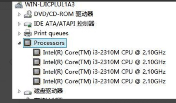 有什么软件可以查看电脑配置?