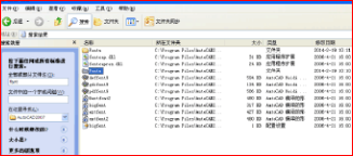 CAD2007找不到字体怎么办