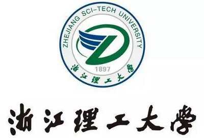 浙江理工大学怎么样