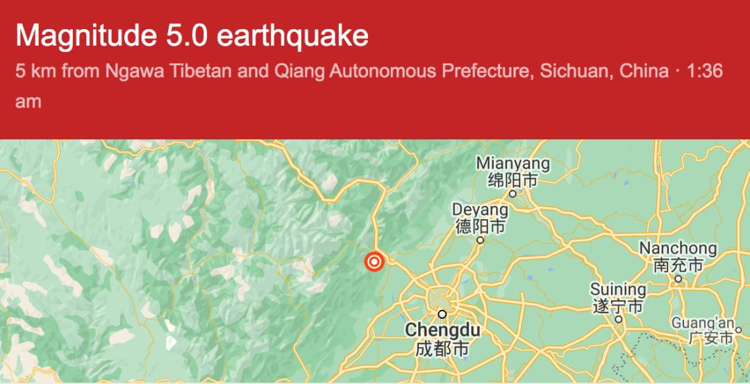 汶川深夜发生4.8级地震，此次地震是否提前收到了预警？