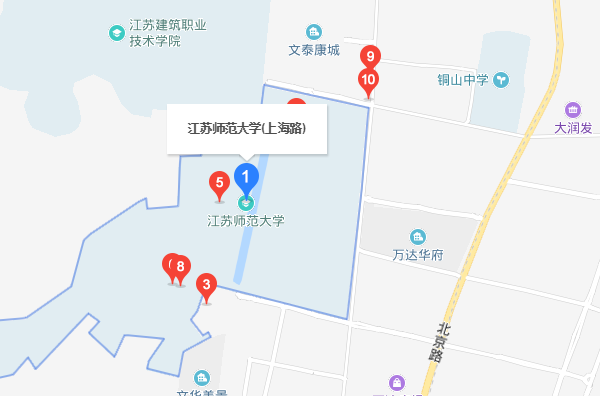 江苏师范大学校址在哪里？