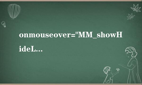 onmouseover=