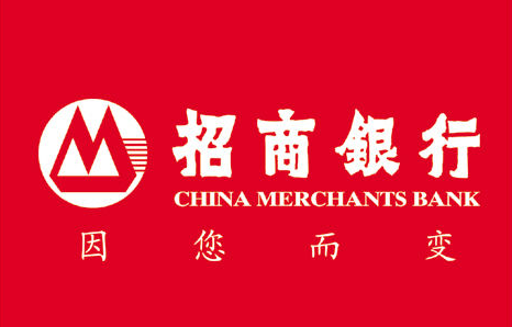 招商银行LOGO使用的是什么字体