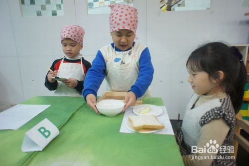 幼儿园老师殴打儿童怎么处理