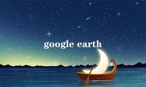 google earth