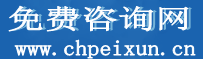 中华易证网代理代理申报职称是不是骗人的？