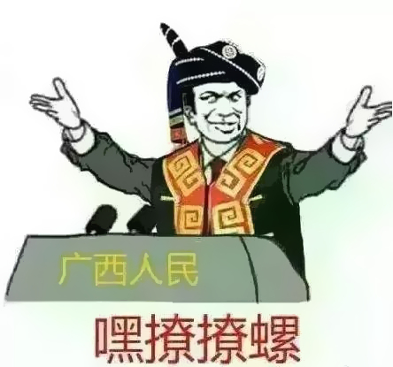 广西今年壮族三月三连休4天，为什么此次休假会如此之长？