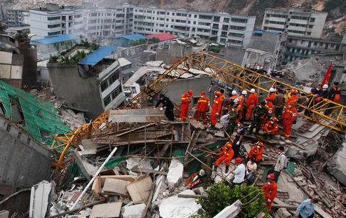 合肥市处在地震带上吗？急！！！