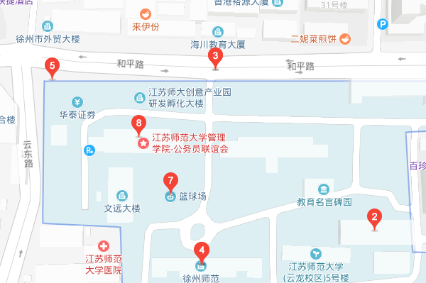 江苏师范大学校址在哪里？