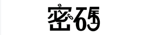 8-16位字符,包含大写字母、数字和特殊字符中的三种以上,密码要怎么设置,怎么