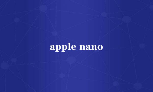 apple nano