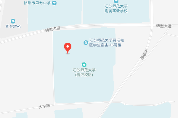 江苏师范大学校址在哪里？