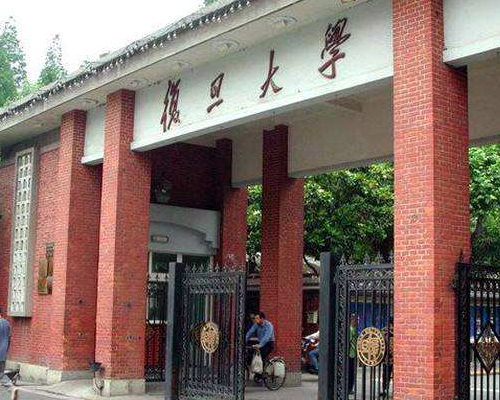 650分能上什么大学