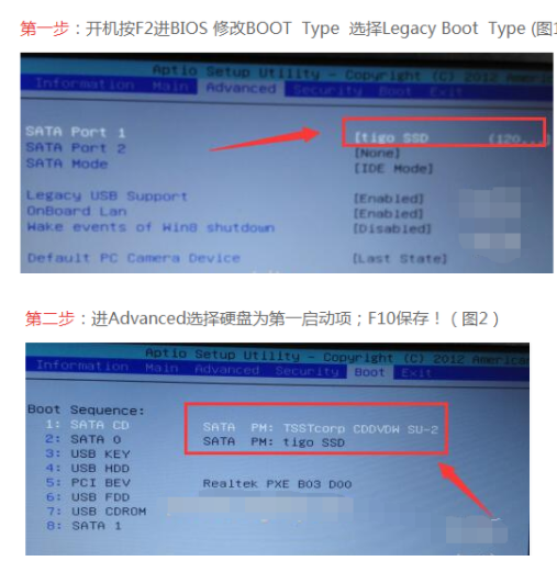 开机出现checking media 怎么办？