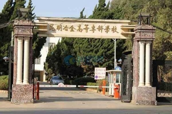 高考200分左右，能上什么大学