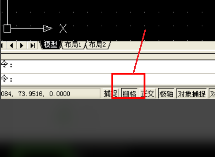 AUTO CAD 2007怎样将界面设置成二维的