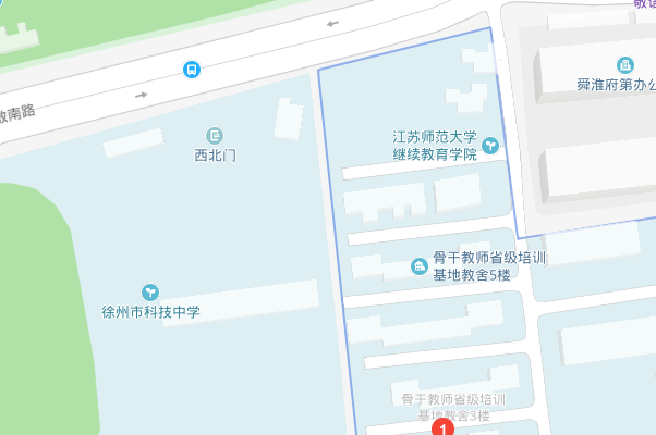 江苏师范大学校址在哪里？