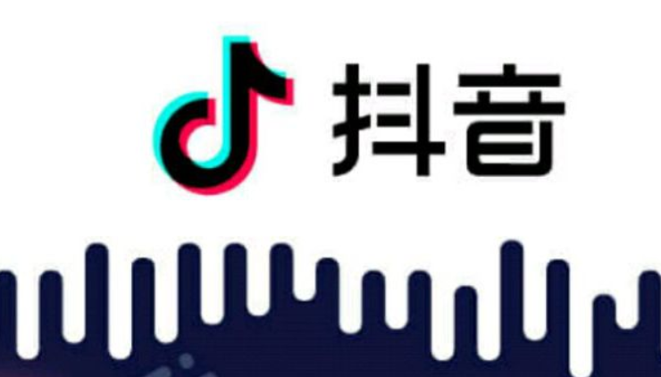 抖音老板叫什么名字？