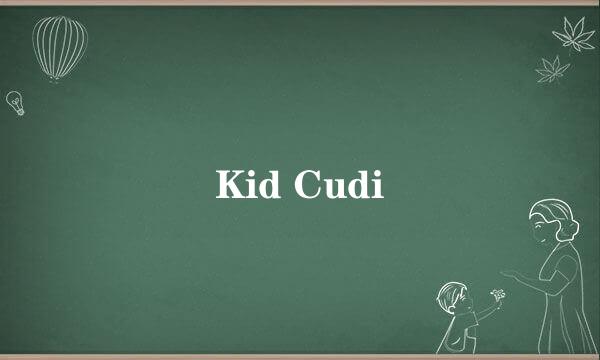 Kid Cudi