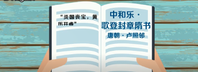 为什么网上查的黄历结果都不一样