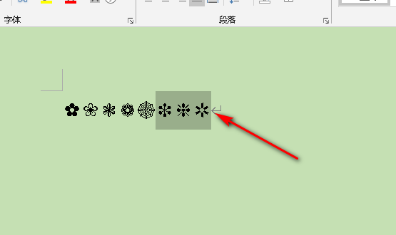 撤销操作的快捷键是ctrl + z 那相反的，向前一步的 快捷键是什么？