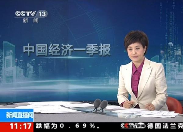 CCTV一共有几套节目啊？分别都是什么台？