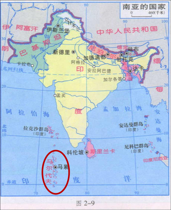 马尔代夫属于什么洲？