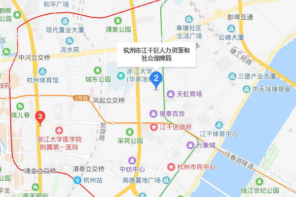 杭州市劳动局电话投诉热线？