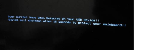 over current have been detected on your usb devi