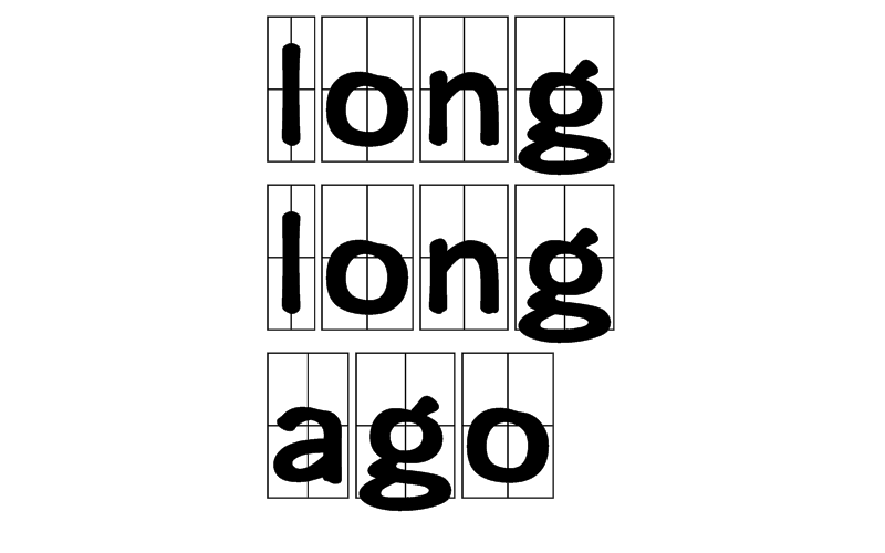 “long long ago”的音标是什么？