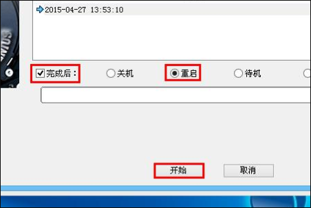 还原ghost是用partition还是disk？？