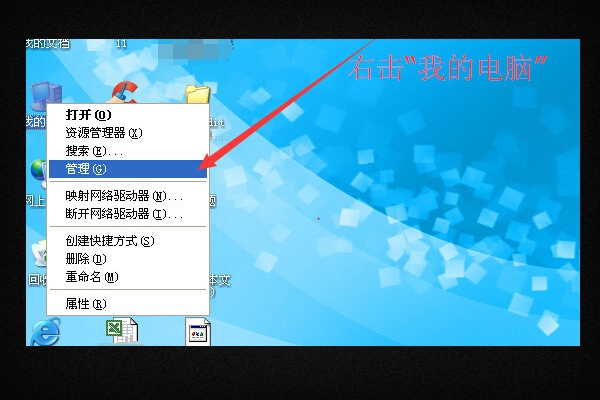 windows xp无法访问windows server 2008 r2的共享文件夹，提示无任何网络提供程序接受指定的网络路径，