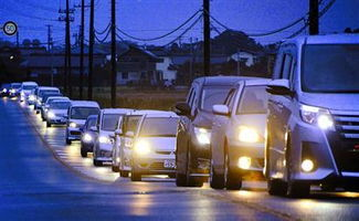 据报道，日本福岛县附近海域发生6.0级地震，此次地震造成了哪些影响？