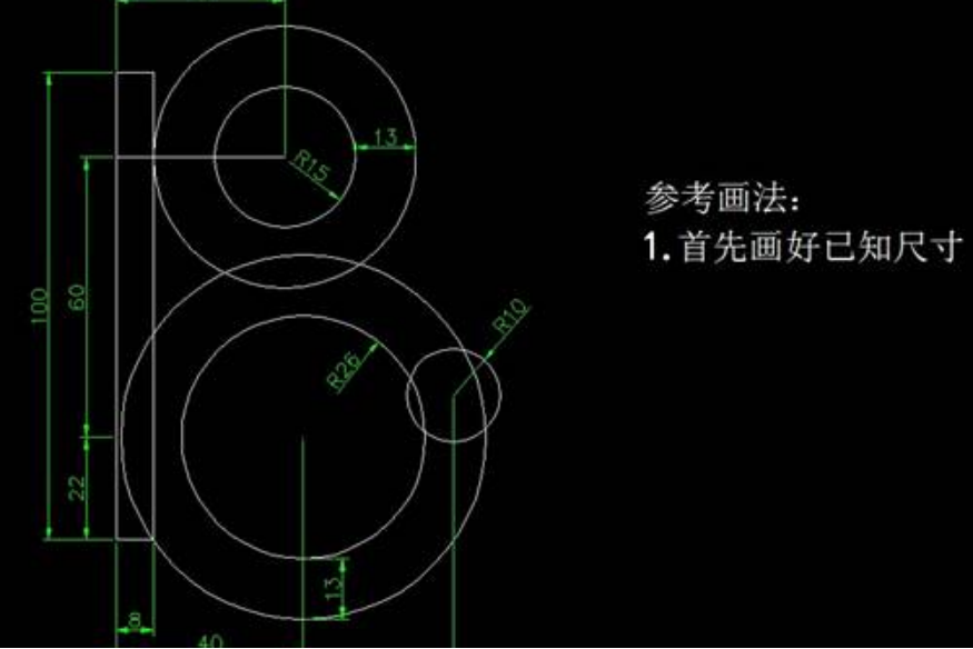 cad怎么画图纸教程