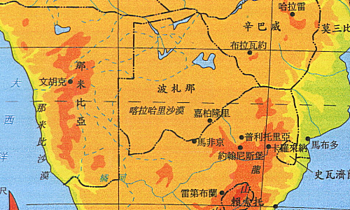 非洲54个国家名单