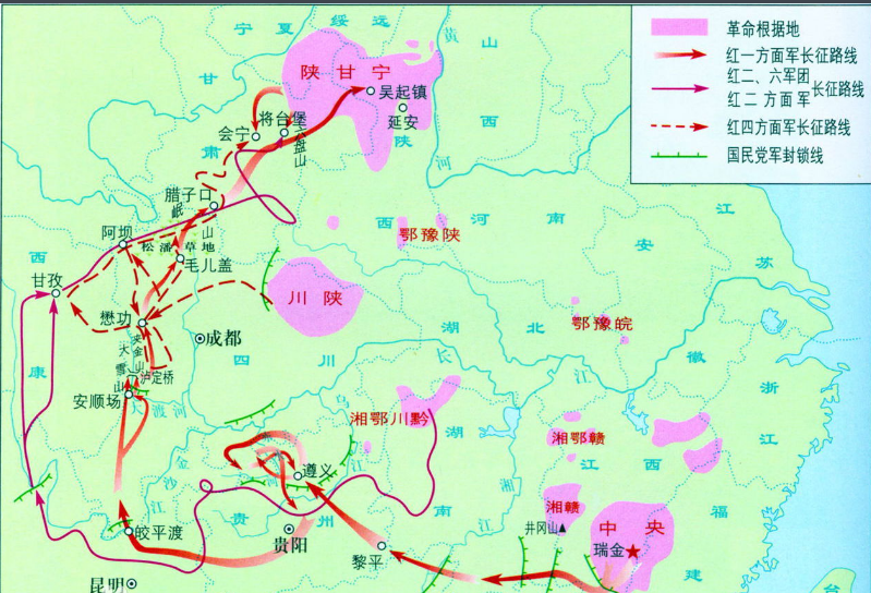 红军长征路线是怎样的?