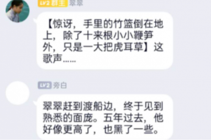 语c什么意思