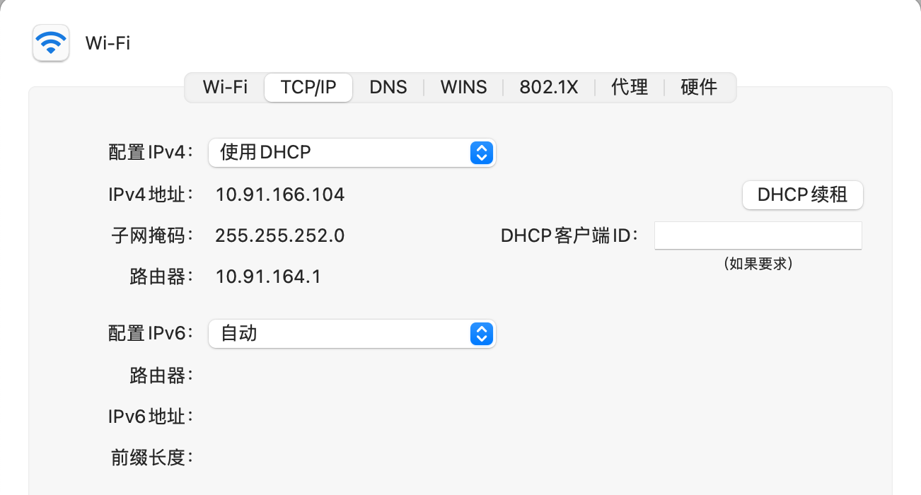 路由器网关地址是多少