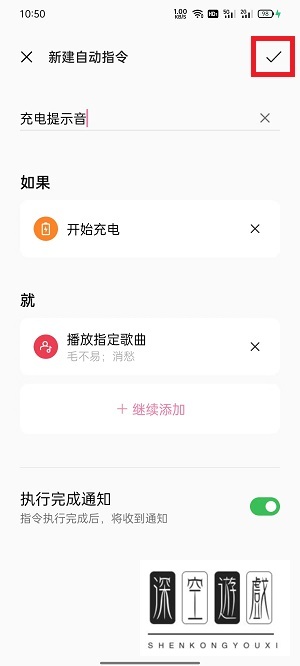 bree no指令怎么用？