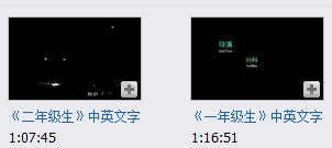 孙科swan1202校园三部曲独立电影一年级生？