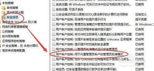 升级完win10之确方扩新往么唱态右打不开图片怎么办？