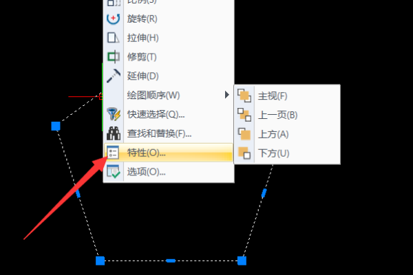 CAD中怎么标注面积，他是怎样算出来的