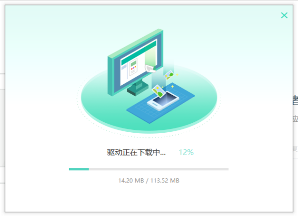 苹果手机连接来自电脑时用什么软件助手好