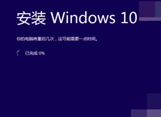 win10光盘映来自像文件怎么安装？