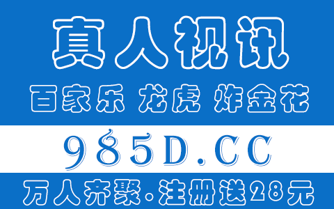 奔驰宝马游戏网址