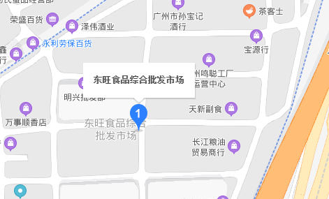 广州吸源了哪里有零食批发市移评展场?