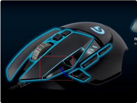 罗技G102维呼植怎么设置宏