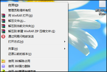 爱普生l805wifi设置